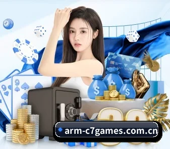 专业赛事服务, 为你而来(C7C7)